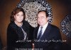 حياة الإدريسي