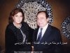 حياة الإدريسي