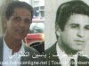 عبدالقادر وهبي