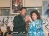 عزيز حسني حياة الإدريسي