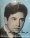 محمد الحياني