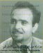 أحمد الطيب لعلج