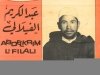 filali-ya-ghafel1