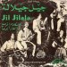 jil-jilala