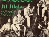 jil-jilala