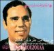 mohamed_bouzoubaa_