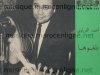 swscan00069