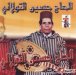 toulali_2
