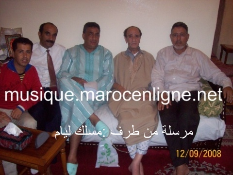 Mohamed Lamrati avec les invités